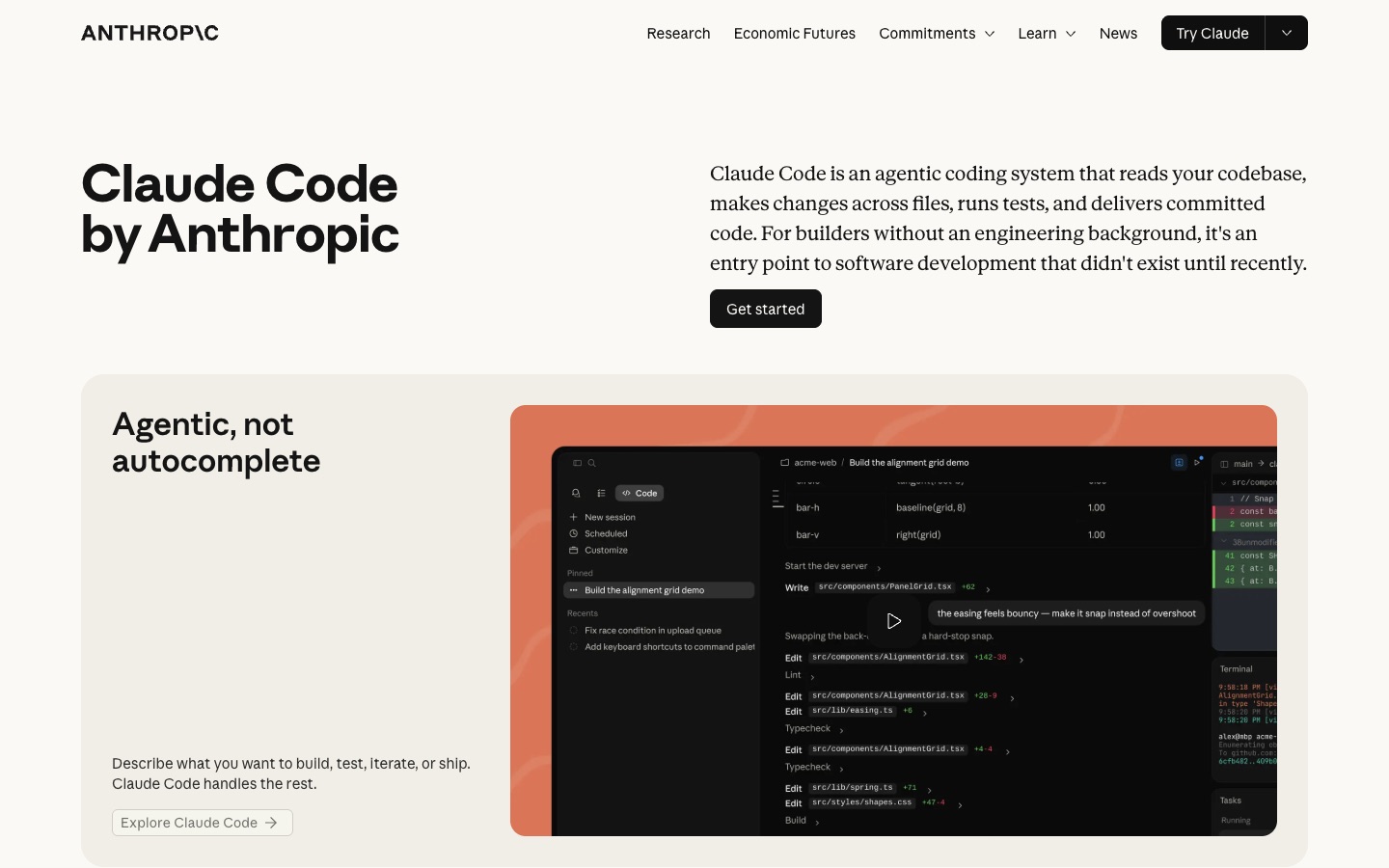 Claude Code Produkt-Screenshot