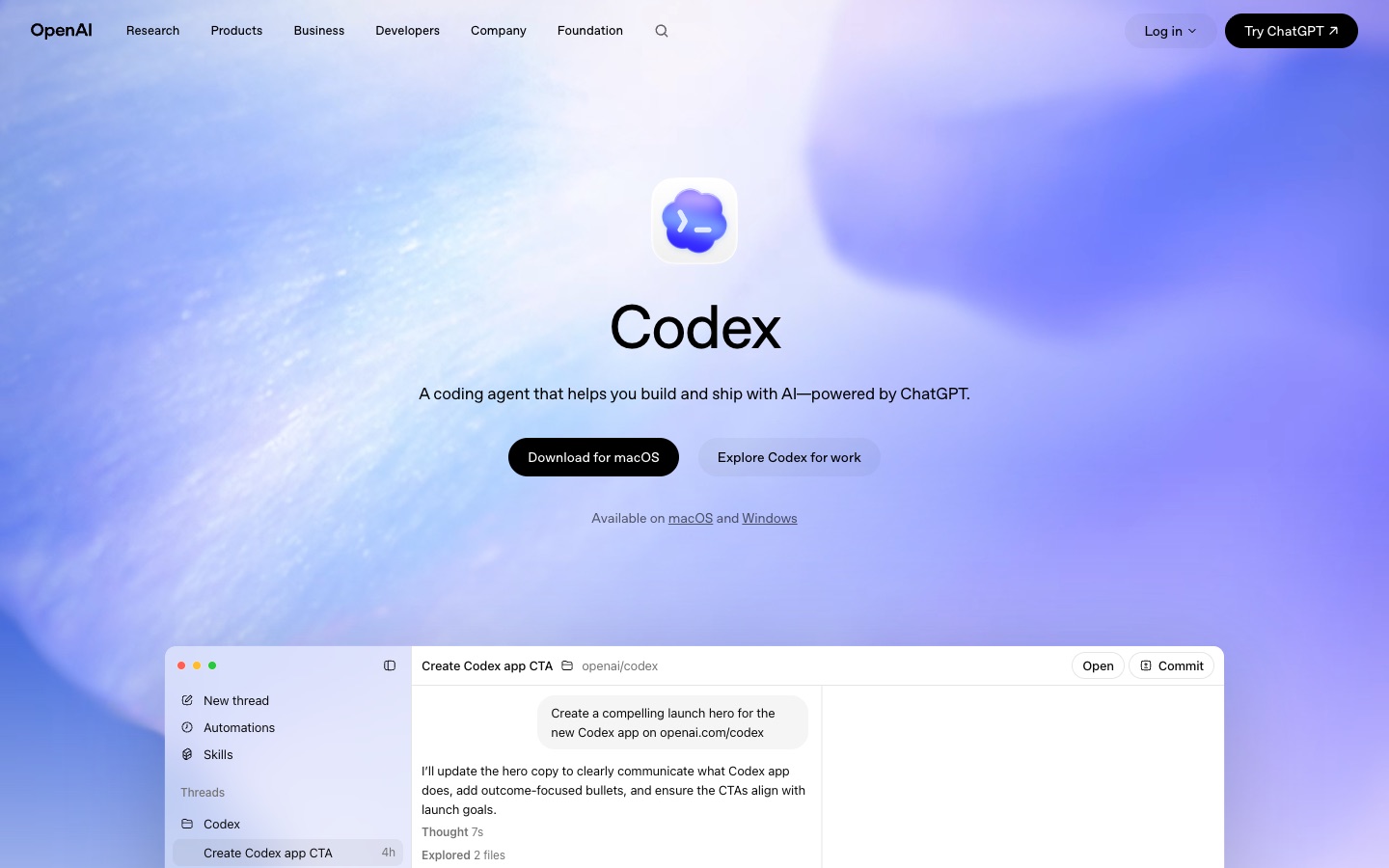 Codex Produkt-Screenshot